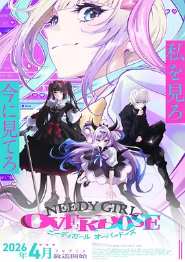 第七个夏天漫画改编剧在线观看